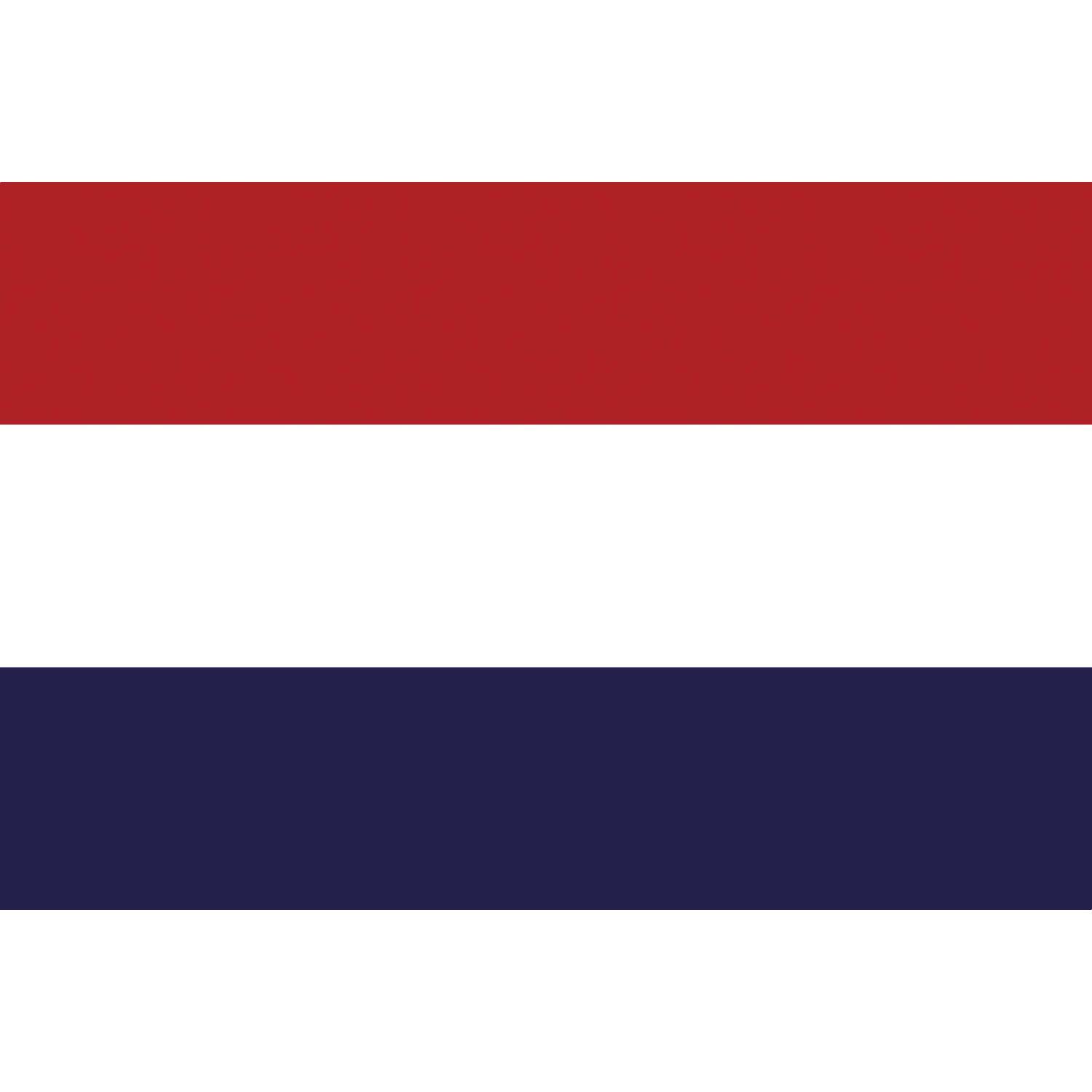 Vlag Oud Nederlands 100x150cm
