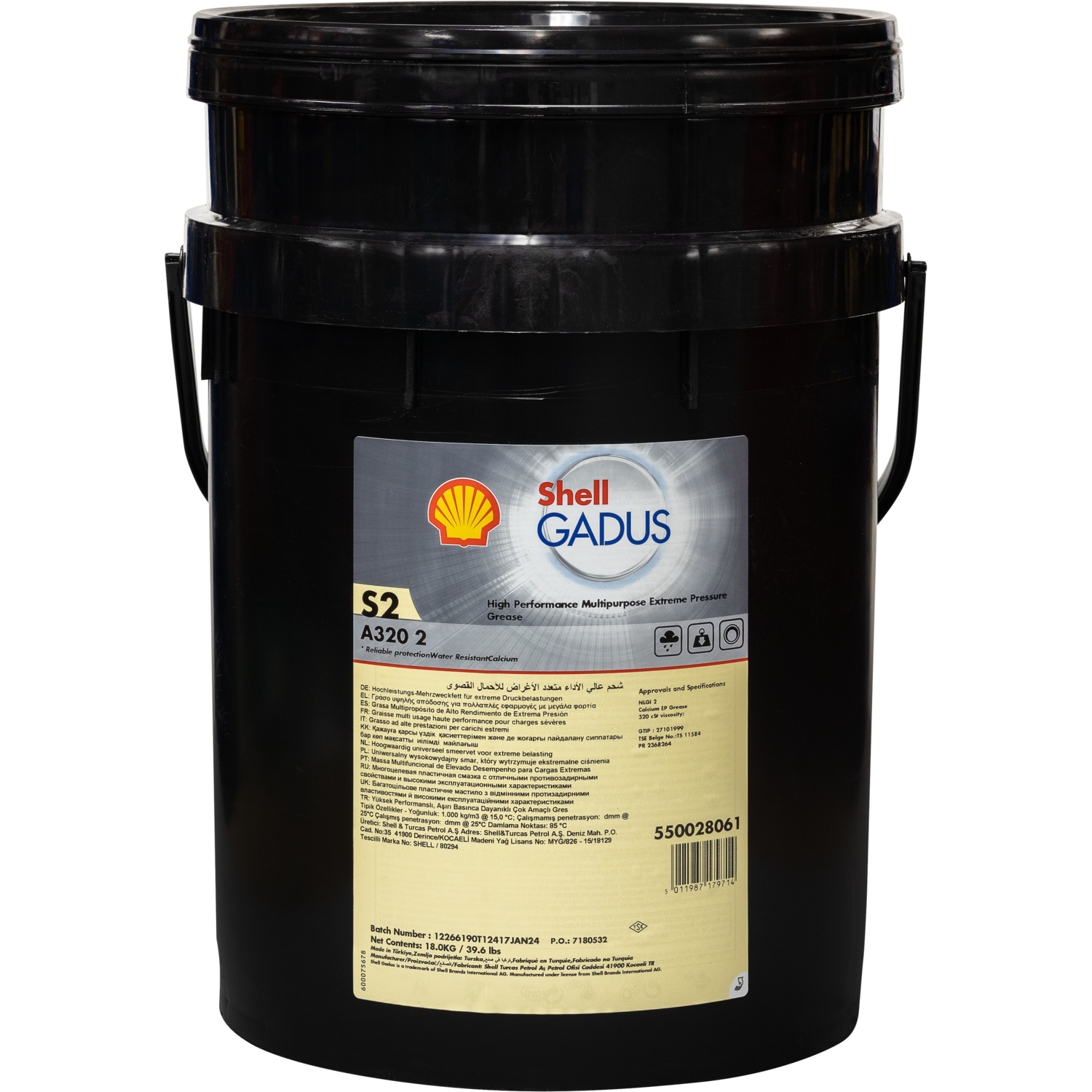 Shell Gadus S2 A320 2