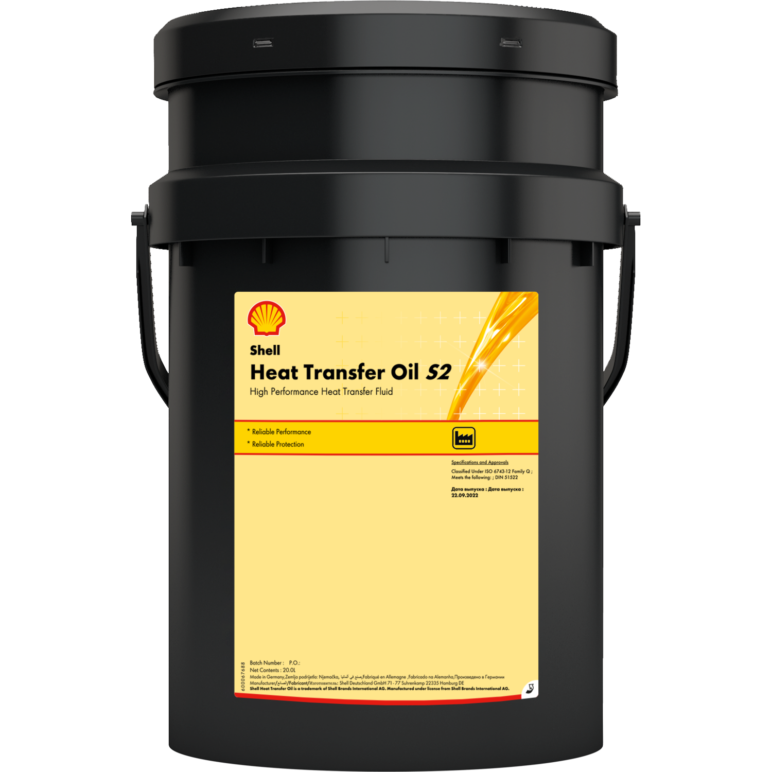 Shell Heat Transfer S2