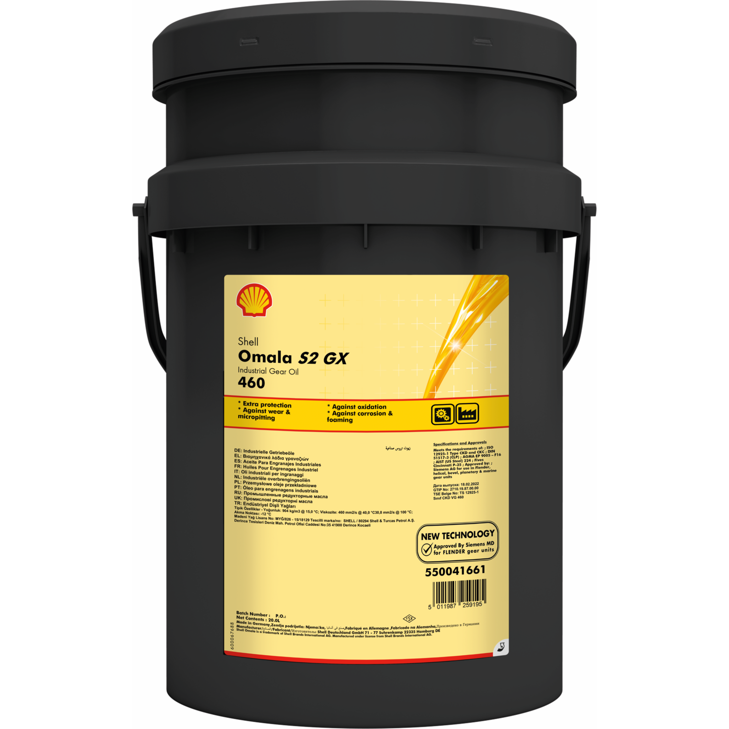 Shell Omala S2 GX 460