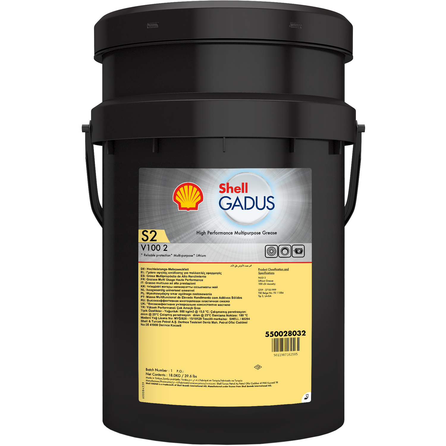 Shell Gadus S2 V100 2