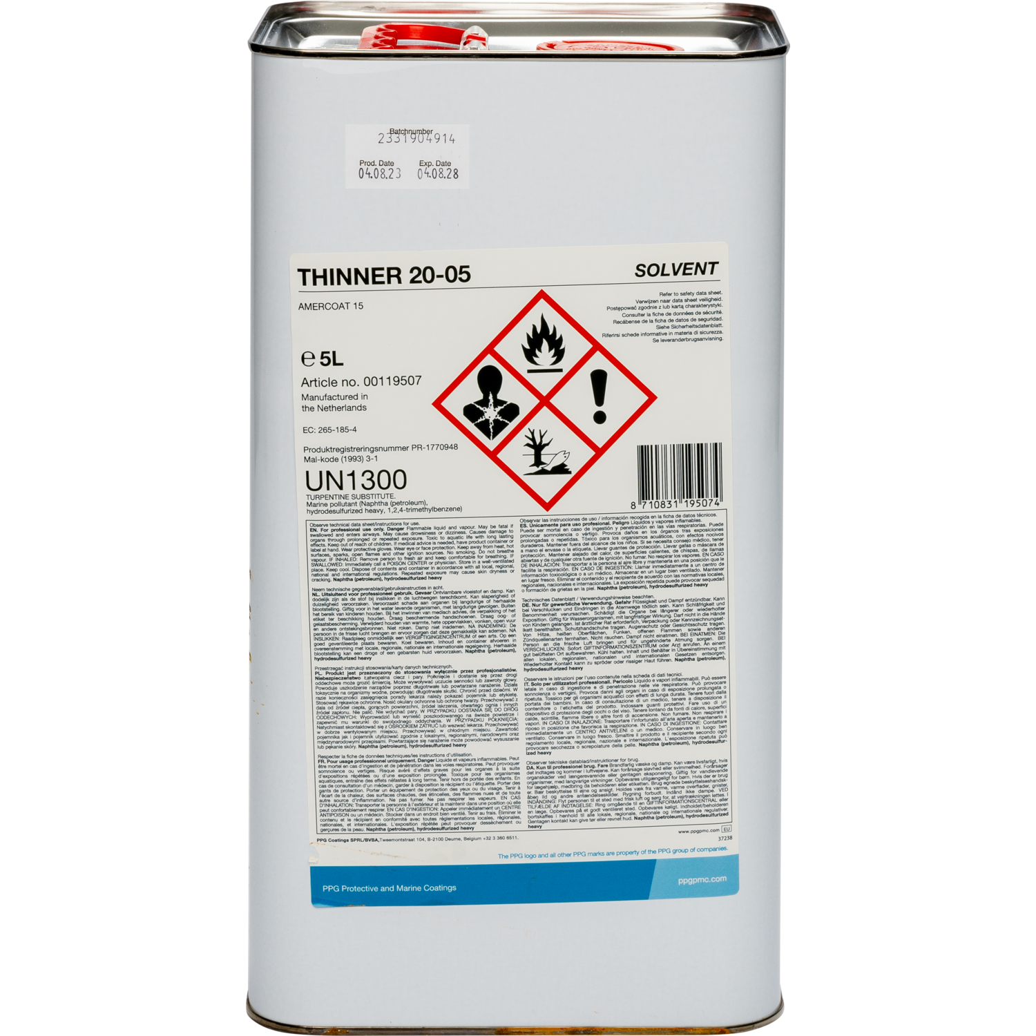 Sigma Thinner 20-05 5ltr