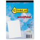 Kantoor Schrijfblok A5 gelinieerd 100 vel