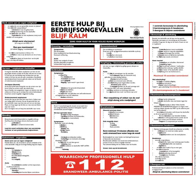 E.H.B.O. Plaat 300x390mm