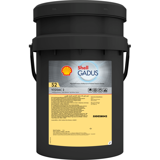 Shell Gadus S2 V220 2