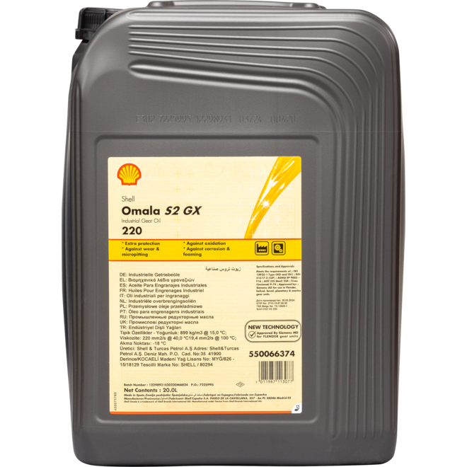 Shell Tellus S2 VX15