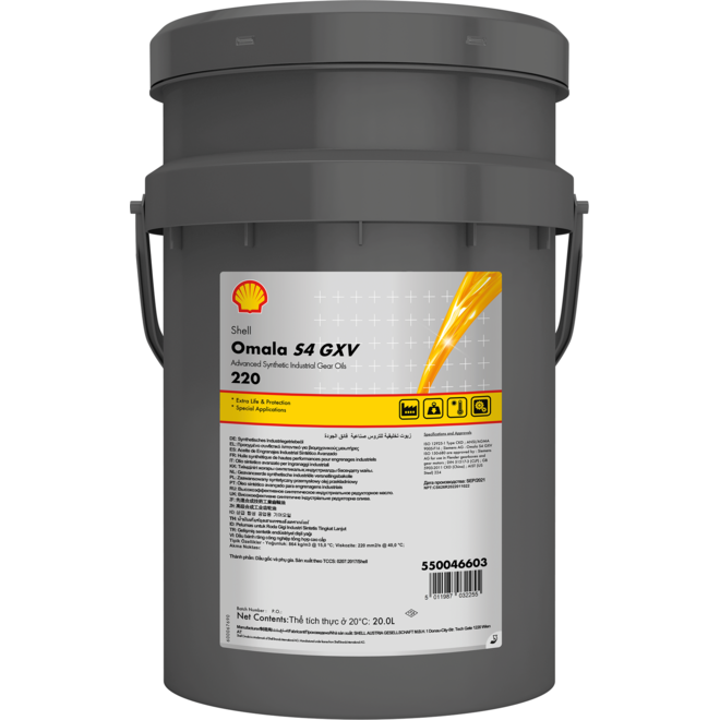 Shell Omala S4 GX V 220 