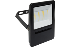 RZB Floodlight HB450 240V 70W 840 IP65