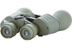 Verrekijker standaard 7x50 WA (77.02.215)